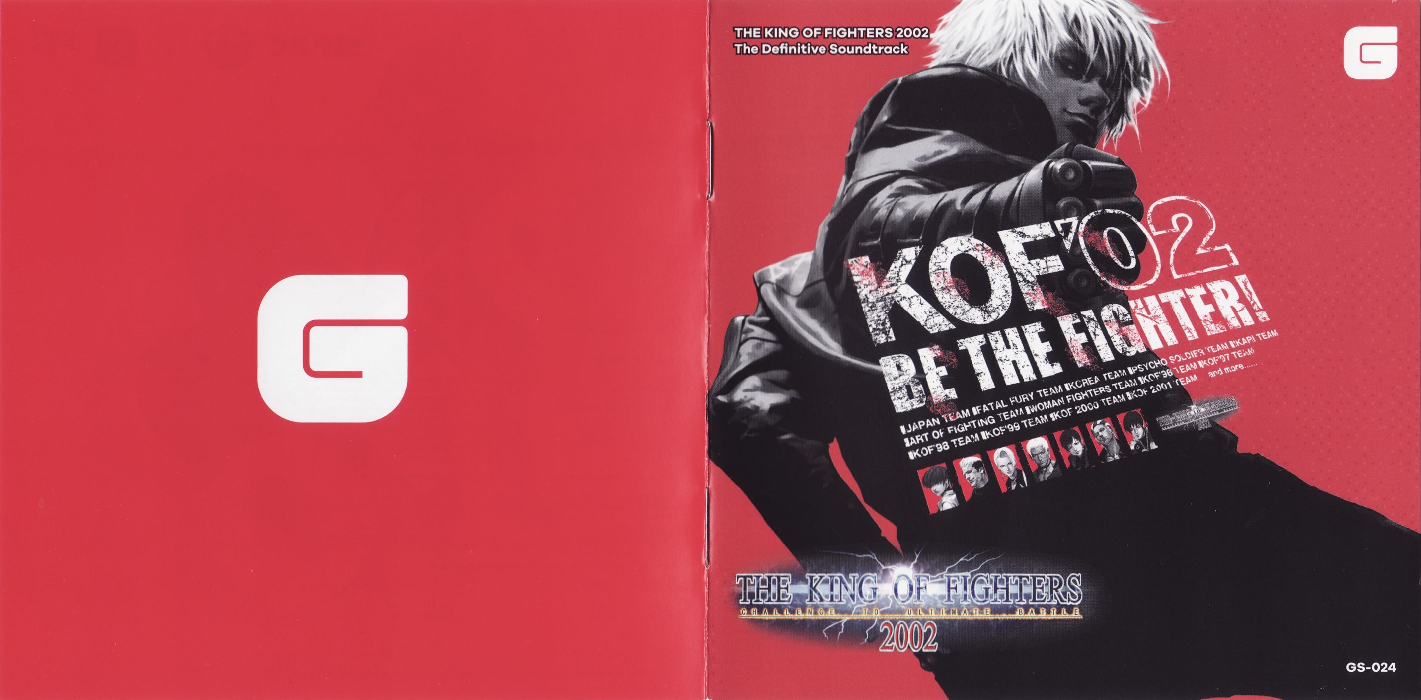 THE KING OF FIGHTERS 2002 The Definitive Soundtrack (2021) MP3